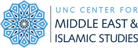 Logo for the Middle East and Islamic Studies Center at University of North Carolina