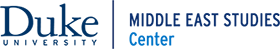 Logo of the Middle East Studies Center at Duke University