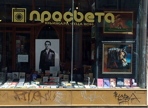 Window display in a bookstore