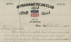 Letter from the Syrian American Club of Boston