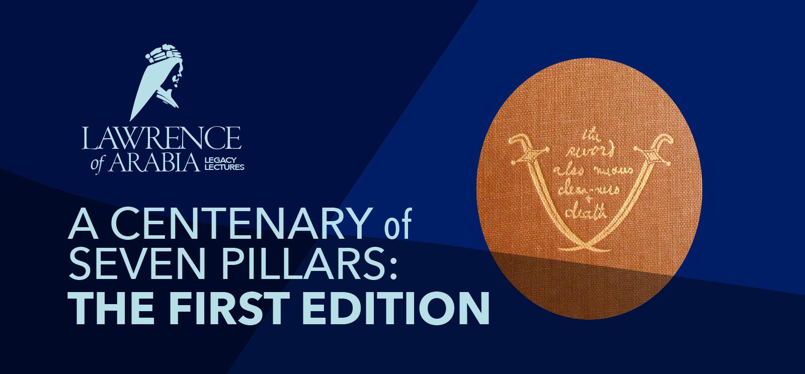 Modern photograph of a leather book cover with tooling depicting two crossed sabers and cursive text saying 'the sword also means clean-ness + death'