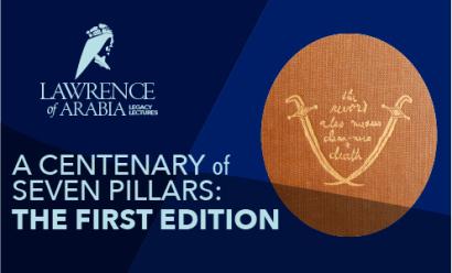 Modern photograph of a leather book cover with tooling depicting two crossed sabers and cursive text saying 'the sword also means clean-ness + death'