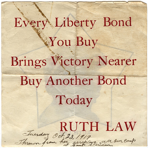 نشرة ممسوحة ضوئيًا مطبوعة بإعلان نصي Liberty Bonds